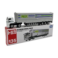 Tomy Tomica Tomica No. 64 Nissan New Energy No. 47 Dafa No. 144 Hino Truck Alloy Model