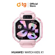 HUAWEI WATCH KIDS X1 l สมาร์ทวอทช์ l ดีไซน์พับ หมุน และถอดแยกได้*** | ระบุตำแหน่งแม่นยำ วิดีโอคอลคมช