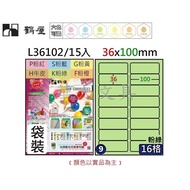 Tsuruya L36102 Three-Purpose A4 Pastel Computer Label 36x100mm (No. 9) Total 6 Colors