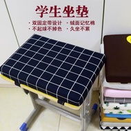 Cushion Student Classroom Memory Cotton Cushion Hip Cushion Soft Chair Dormitory Cushion Rectangular Chair Cushion坐垫学生教室 记忆棉 坐垫 屁股 坐垫软 椅子宿舍坐垫 长方形椅