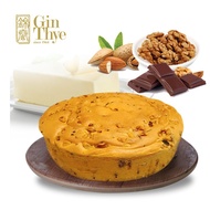 [Gin Thye]  Original / Walnut / Marble / Almond Butter Cake | Weight 500G [ Fresh Baked ]