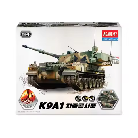 Academy 4D assemble plastic model kit 15403 Korean K9A1 Thunder, self-propelled howitzer glue-free p