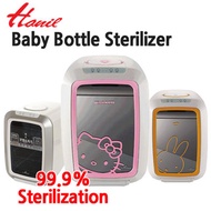 [Hanil Baby] Bottle UV Sterilizer Multi Dryer /HBS-910HK /HBS-920MF/HBS-900 /Hello kitty Miffy / Dual UV Lamp 99.9% PTC Heater Far Infrared LED Drying / Made in Korea