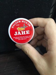 印尼進口JAHE BALSEM MERAH 肌肉酸痛姜膏