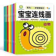 buku mewarna coloring book Lukisan dalam talian kanak-kanak Pinyin, nombor dan huruf, lukisan dalam 