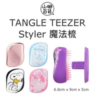 TANGLE TEEZER British Magic Comb Shampoo Massage Portable Type Non-Knotted Antistatic Pet {Sam Depar