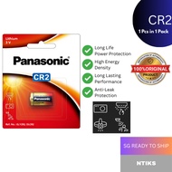 CR2 , CR123A Panasonic Cylinder lithium battery (1pcs)