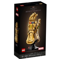 (BrickBoy) 76191 LEGO MARVEL Infinity Gauntlet