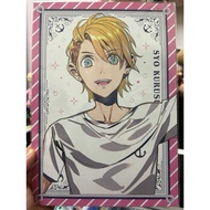 Kurusu Sho A4 stand postcard "Broccoli Online Lottery Uta no Prince-sama♪ PRINCE SUMMER 2015 Ver." C