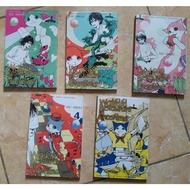 [Book Set] Waikiki Restaurant in Enoshima - Okai Haruko