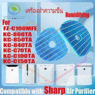 🔥 ของแท้ 🔥 สำหรับ แผ่นกรอง ไส้กรองอากาศ sharp FZ-C100MFE、KC-860TA、KC-850TA、KC-840TA、KC-C70TA、KC-C100TA、KC-C150TA air purifier Filter Humidifying HEPA&amp;Active Carbon ส้กรองเครื่องฟอกอากาศแบบเปลี่ยน แผ่นกรองอากาศ เครื่องฟอกอากาศ รุ่น Nano Protect กรองฝุ่น