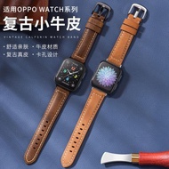適用oppo手表表帶42mm智能運動watch3/SE男藍牙2/1代電話41女46腕帶牛皮真皮替換帶表鏈ECG時尚版eva配件pro