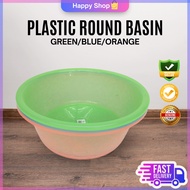 Household Wash Basin / Plastic Round Basin / Besen Plastik Bercorak Murah