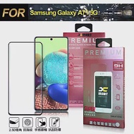 Xmart for 三星 Samsung Galaxy A71 5G 超透滿版 2.5D 鋼化玻璃貼-黑