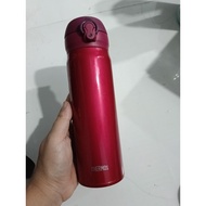 Thermos Thermos Thermos Bottle 500ml