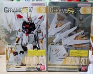  G FRAME FA 07 全能攻擊自由鋼彈seed freedom 假面騎士 裝動  第一戰隊  變形金剛 gavv