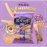 Bourbon Lumonde Wafer Biscuit Japan - Japanese Chocolate-Coated Wafer Biscuit 88g