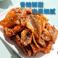 Snacks, Straw snacks Snacks Chinese Snacks Spicy Honey-flavored Yellow Fish Instant Spicy Casual Dri