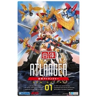 READY STOCK Aoshima Character Kit Selection GR-01 Gattai Atlanger Model Kit