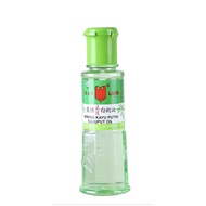 KAYU PUTIH Eucalyptus Oil