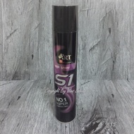 Art S1 Hair Spray 420ml