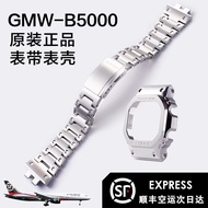 Original Genuine Casio G-SHOCK Square GMW-B5000 Strap Case