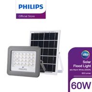 Philips Essential SmartBright Solar Flood Light โคมไฟสาดแสงโซลาร์ แสงอุ่น Warm White (3000K) 600Lumen