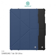 NILLKIN SAMSUNG Tab S9 Ultra 悍甲 Pro 皮套（多角度摺疊款）