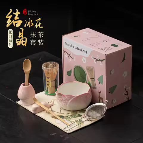 Matcha Set Matcha Whisk Set, Ceramic Matcha- Set 4/8 Pcs Matcha- Kit for Matcha- Lovers (Crystal Ice