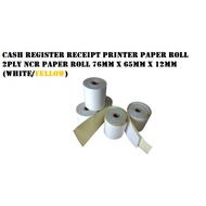Cash Register Receipt Printer Paper Roll 2ply NCR Paper Roll 76mm x 65mm x 12mm (White/Yellow) 50 rl