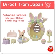 Sylvanian Families Seasonal 【Margaret Usagi's Easter Egg House】 SE-212 ST Mark Certified 3 Years and Up Toys Dollhouse Sylvanian Families EPOCH【Direct from Japan】