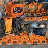 中古電動吊車整新機 日本1噸鏈條天車(1噸至5噸都有賣)實際價格規格洽詢:0919186184 (07)5519171