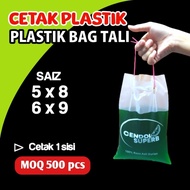 [ Cetak Plastik Logo ] Plastik Air Tali Saiz 5 x 8, 6 x 9 Jenama Sendiri Custom Logo