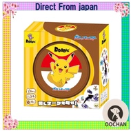 Ensky (ENSKY) Dobble — Pokémon (2–8 players, 15 minutes, ages 6+)【Direct from Japan】