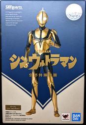 現貨 正版 SHF 新 超人力霸王 奧特曼 鹹蛋超人 佐菲 ZOFFY 電影 空想特攝 ULTRAMAN 黑金 金色