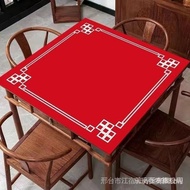 Table cloth table mat table mat mahjong mat tablecloth mahjong tablecloth 60-110cm (suitable square 
