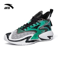 ANTA Men Basketball Shoes