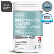 Bovine Collagen Powder(packaging may vary)