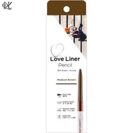 Love Liner - MSH LOVE LINER 防水極細眼線筆中棕色【平行進口】