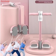 PINYEKOO Resistance Band with Handles, 4-Tube/6-Tube Elastic Resistance Bands, Professional Latex Th