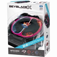 BX-46 Infinity Battle Entry Set Court Cobalt Drake 9-60 R Goat 7-70 T Beyblade X Takara Tomy