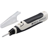 goot MSD40 Cordless soldering iron 4 batteries Trowel MSD-40HRT-B