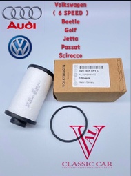 ( 100% ORIGINAL ) VOLKSWAGEN AUDI BEETLE GOLF IV V VII JETTA III IV PASSAT SCIROCCO DSG Gear Box Fil