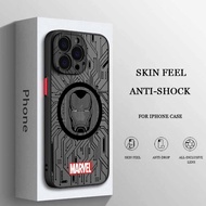 Miniso | Marvel Heroes Logo For Vivo Y100 Y93 Y91 Y81 Y78 Y56 Y51 Y50 Y36 Y35 Y31 Y29 V60 V50 V29 V2