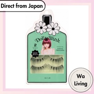 Dolly Wink Dolly Wink Eyelashes NO2 Sweet Girly Black 2 Pairs (x 1) [Direct from Japan]