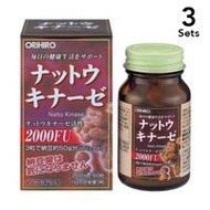 [ 3 件入組] Orihiro 納豆激酶 60 粒