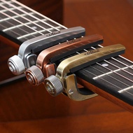 Alice A7 Alice Guitar Capo Acoustic Guitar Dedicated Capo Electric Guitar Capo