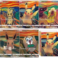 Pokémon PTCG 吶喊 比卡超 伊貝 傻鴨 木木梟 謎擬Q / Pokémon PTCG Munch Pikachu Mimikyu  Munch Eevee Mokuro Kodak Row