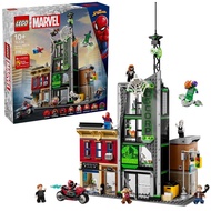 LEGO World 76324 Spiderman Vs Osborne Enterprise