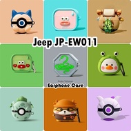 【In Stock】For Jeep JP-EW011 Case Casing Soft Silicone Earphone Case Cartoon Fashion Styling